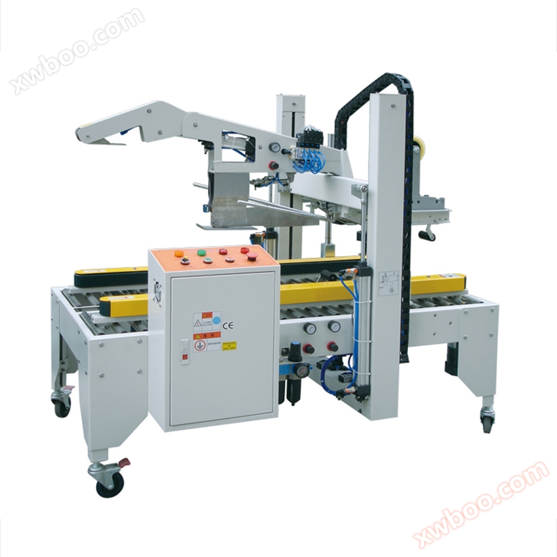 Fully automatic folding and sealing machine GPI-50