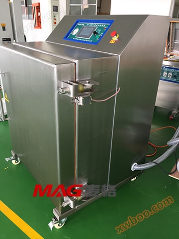 DZG-700 Cabinet Vacuum Sealing Machine