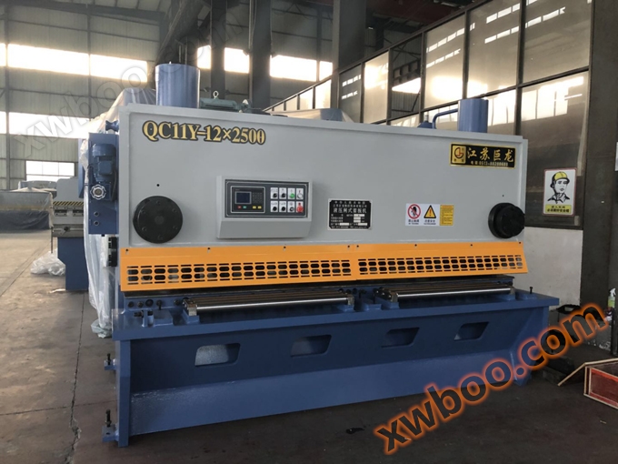 Hydraulische Gate Scherpmachine QC11Y-12X2500