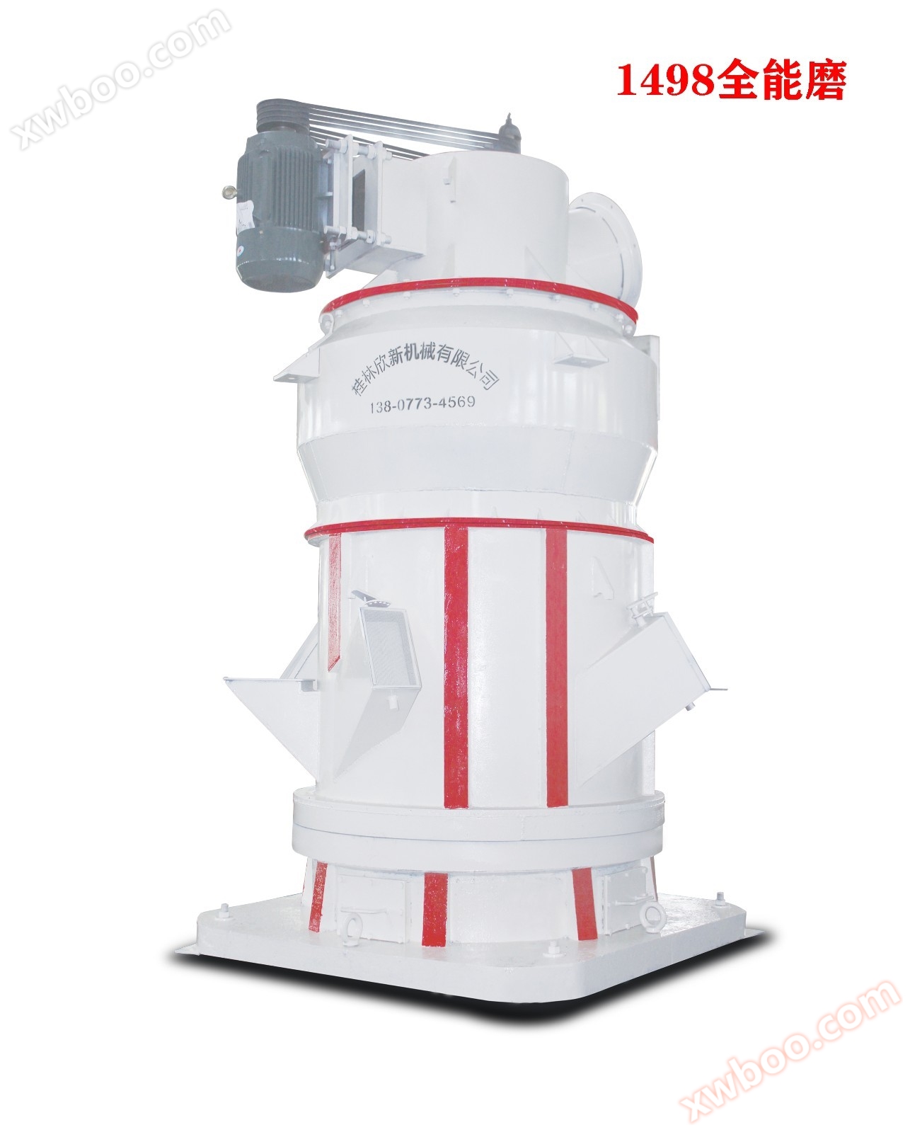 1498 New All round Grinding Machine