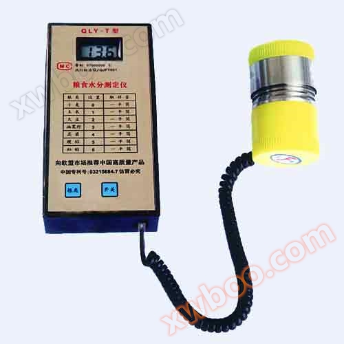 Kipimo cha unyevu wa cylinder