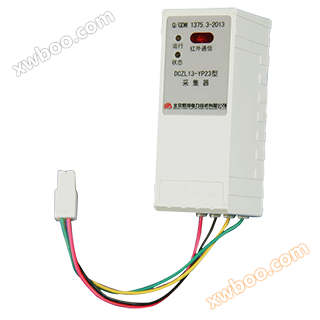 Сетевой коллектор типа II