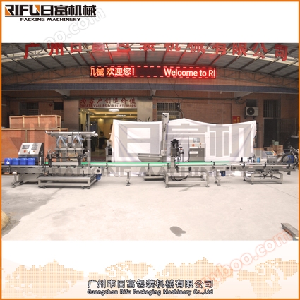 RF - SCX190 Взвешивание чернил + захват + наклейка