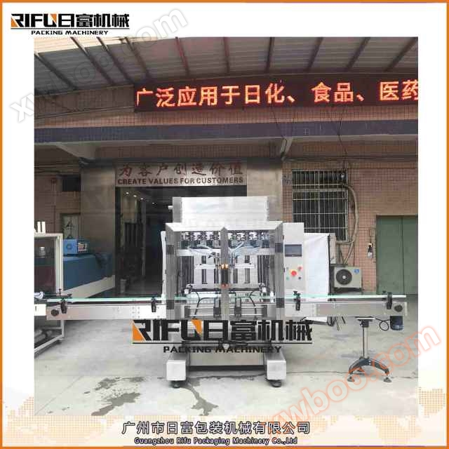 RF - CGF - 6 6 - цилиндровый поршневой наполнитель