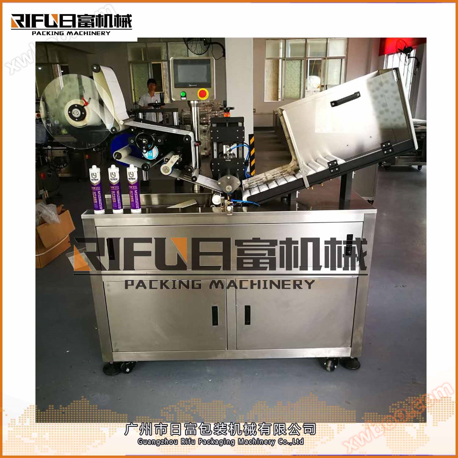 МТ - 420 Трубопроводная маркировочная машина