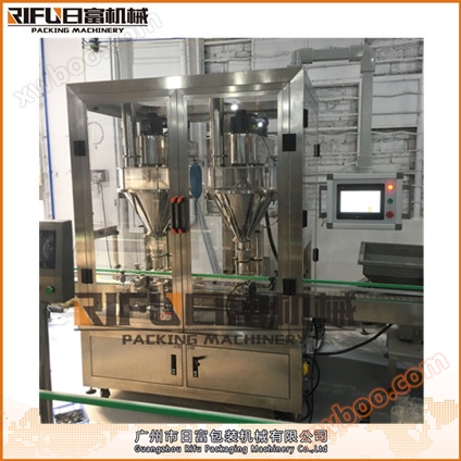 rf-gef التلقائي مسحوق ملء آلة