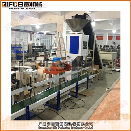 rf-dcsa حقيبة كبيرة وزنها الجسيمات ملء خط الانتاج