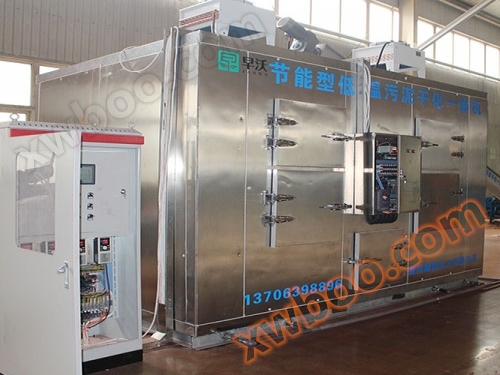 Máy khử nước bùn, Máy sấy bùn nhiệt độ thấp tiết kiệm năng lượng