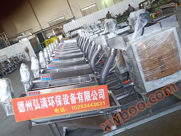 スタックスクリュー汚泥脱水機乾湿分離機