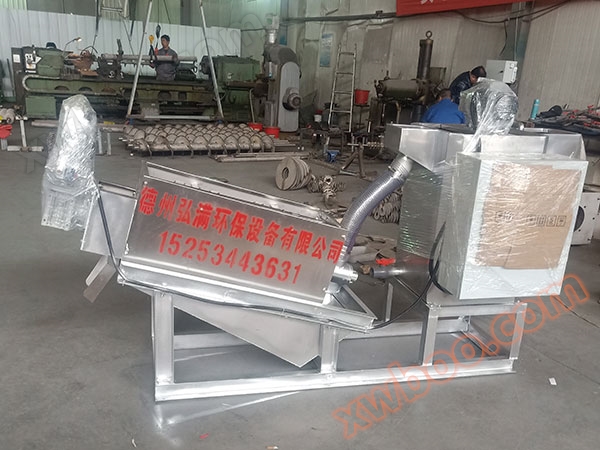 Electric controlled fully automatic stacking screw sludge dewatering machine stacking screw machine