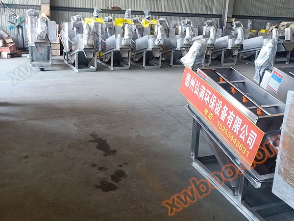 屠殺場汚水処理設備スタックスクリュー機スタックスクリュー汚泥脱水機