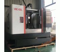 VM 850 NCフライス盤