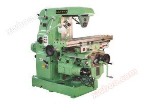 XW6132 horizontal lifting table milling machine