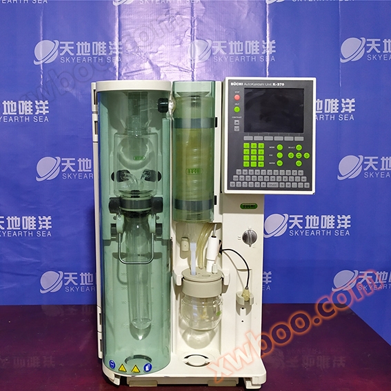 【RS28000002】BUCHI, K-370 típusú nitrogénmérő