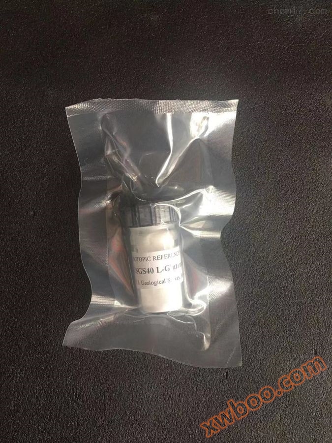 USGS isotope standards, USGS40，L-glutamic acid