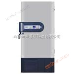 Boîte de conservation Ultra basse température Haier