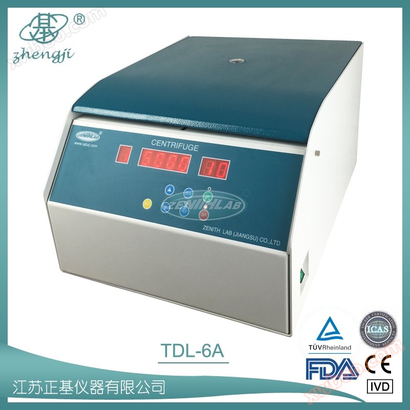 Medical centrifuge TDL-6A