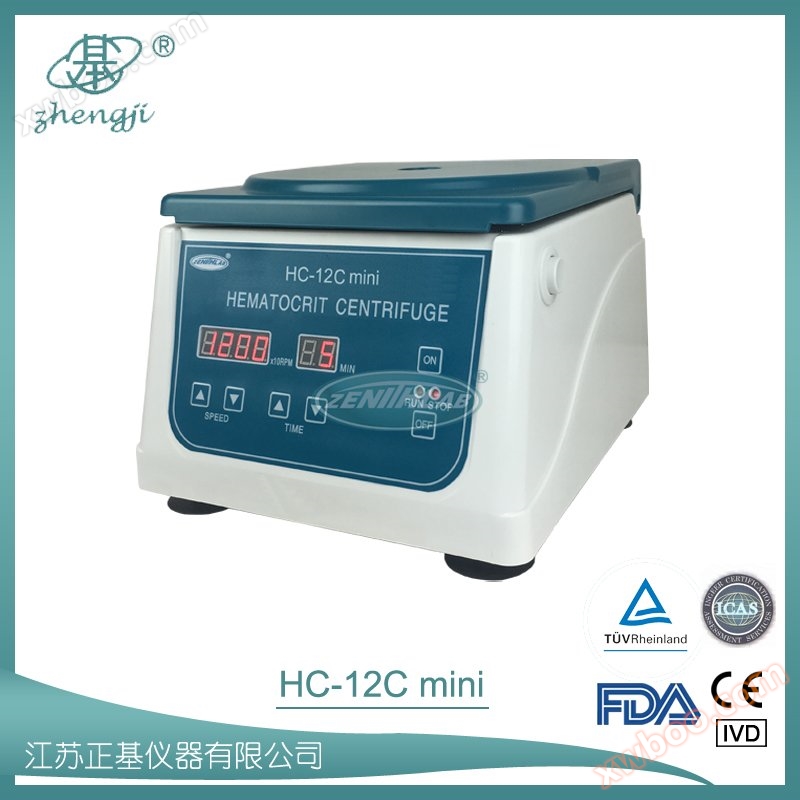 Blood centrifuge (hematocrit centrifuge) HC-12C mini