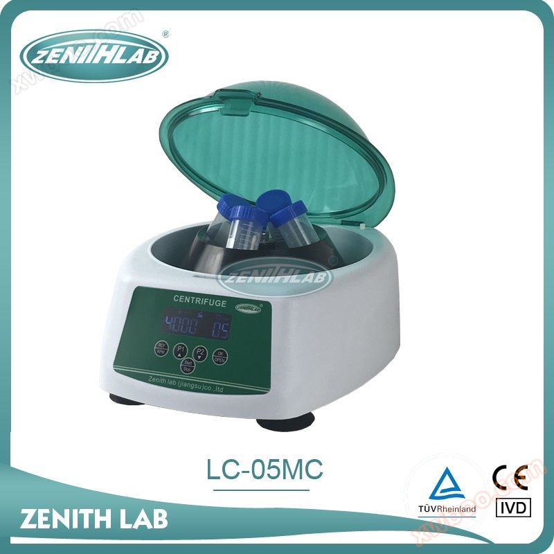 Neue tragbare Zentrifuge LC-05MC
