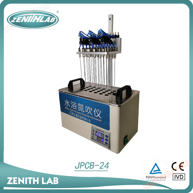 Water bath nitrogen blower JPCB-12