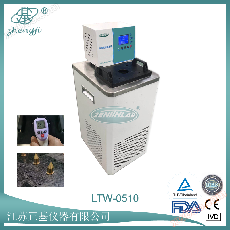 額面温度計による恒温槽の検出