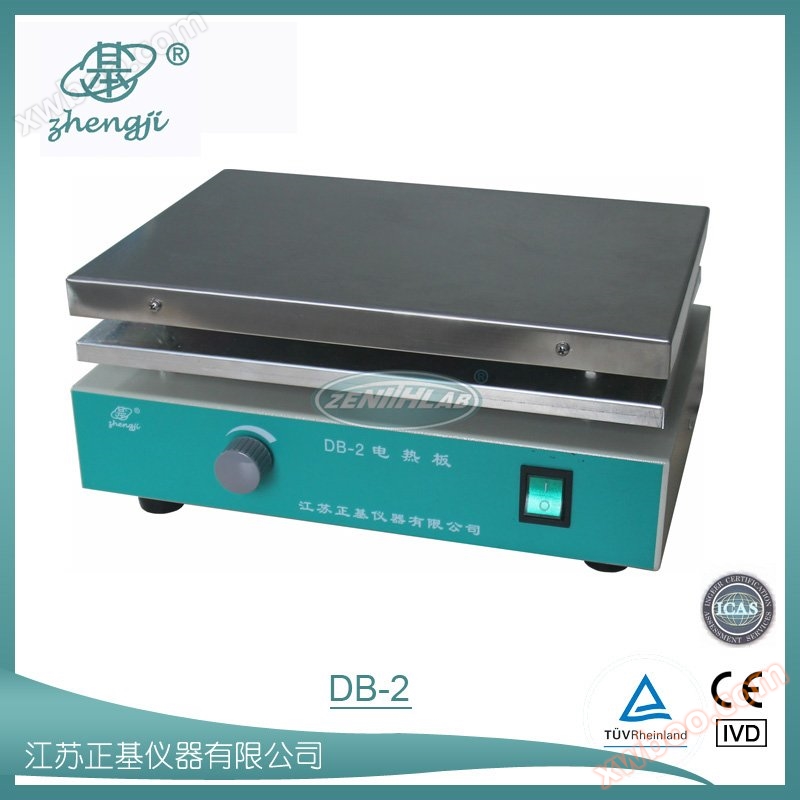 Electric heating plate DB-1 DB-2 DB-3 DB-4