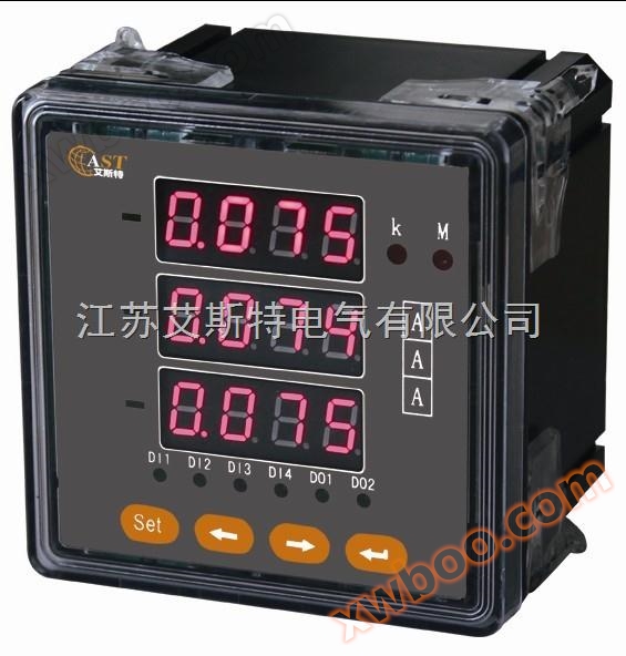 Driefase multifunctionele stroominstrumenten - Driefase slimme stroominstrumenten _ Driefase slimme stroominstrumenten