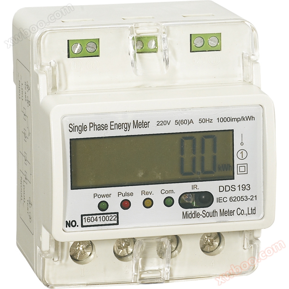 DDS 1934 Pガイド式液晶赤外線