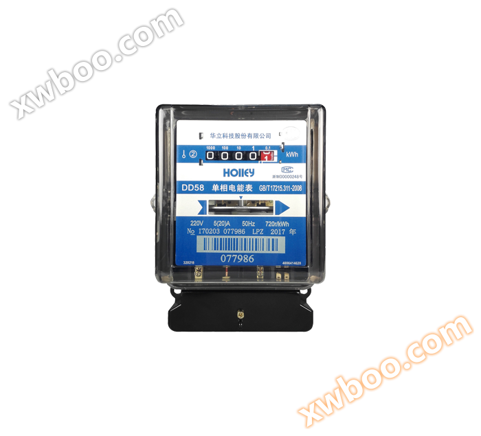 Single phase long-life energy meter
