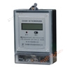 Infrared IC card single-phase electric meter