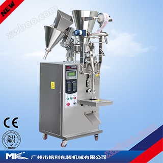 MK-60KF Particle Powder Dual Material Machine