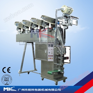 MK-60P Multi head Tablet Packaging Machine 【 Tablet Packaging Machine Series 】