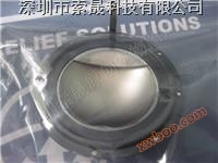 FIKE衛生級爆破片AXIUS SC