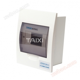 Hộp phân phối nhựa màu trắng PZ30