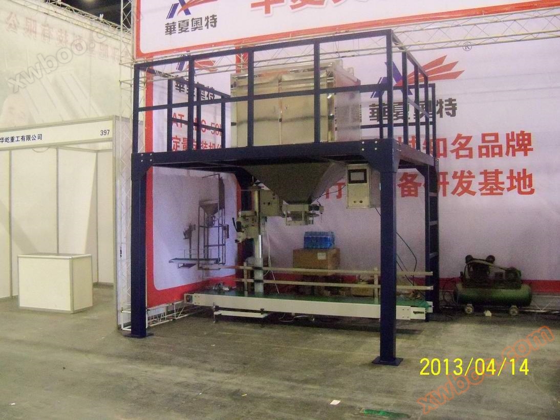 5-50 kg Partikelverpackungsanlage (Plattformgewicht)