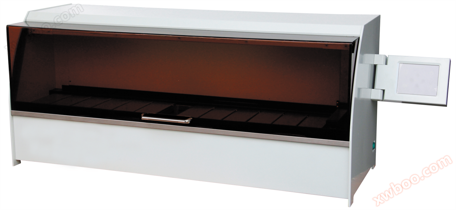 Machine de teinture déshydratée BK - rs6