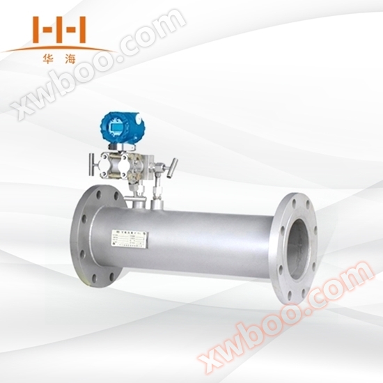 Meditore di flusso a cono HLVZ V