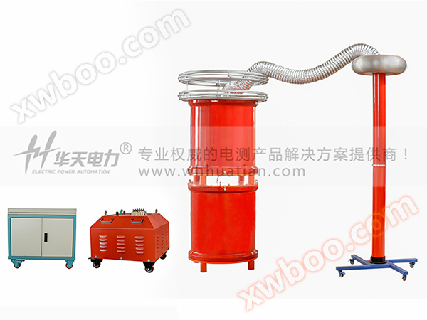 HTXZ transducător de frecvență în serie rezonanță AC dispozitiv de presiune