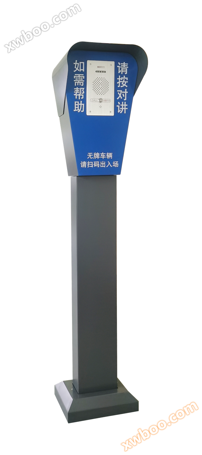 Intelligent vertical parking intercom terminal TBV-8251