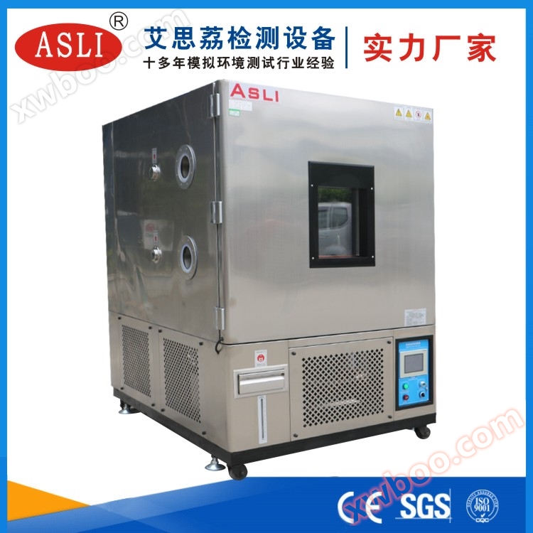 Matsubara Constant Temperature and Humidity Test Chamber